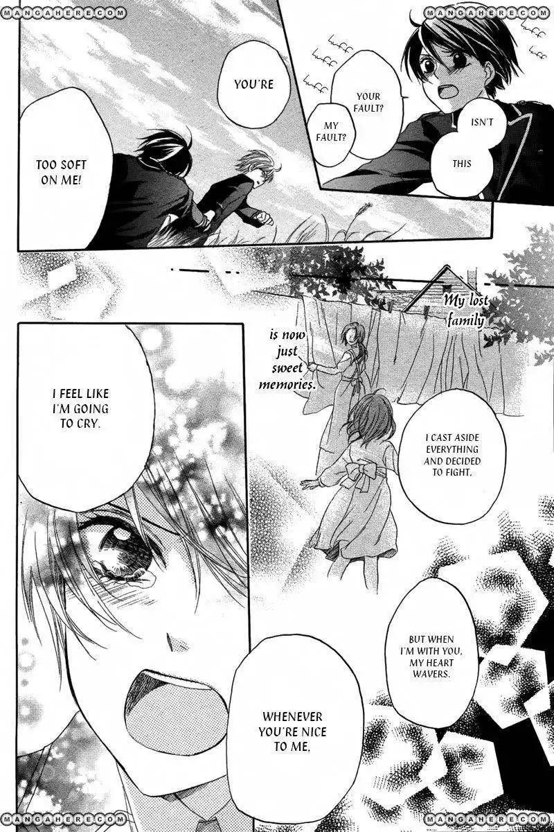 Sekai no Hate no Sougen de Chapter 1 22